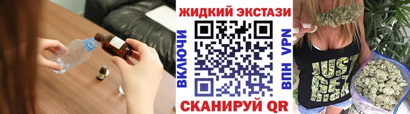 БУТИРАТ бутандиол  Саратов 