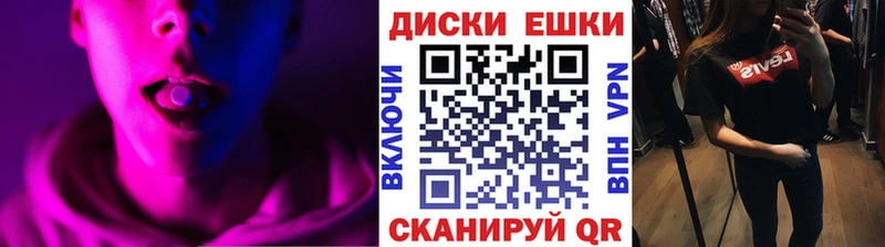 Экстази Punisher  Саратов 