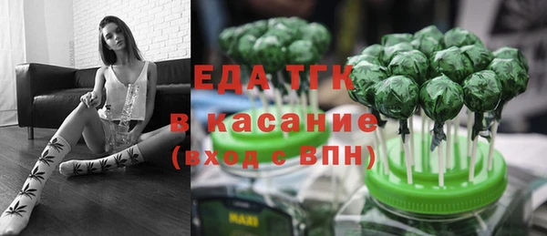 a pvp Балабаново