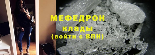 круглые Балахна