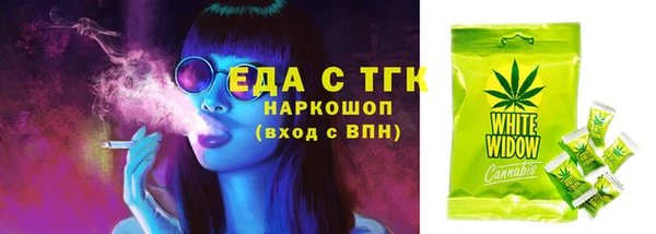 винт Баксан