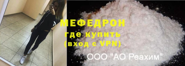 винт Баксан