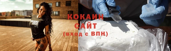 винт Баксан