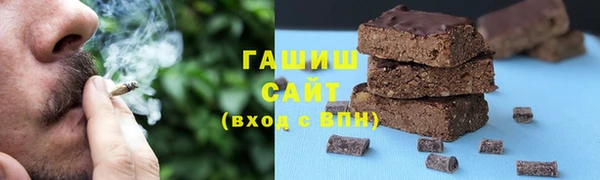 винт Баксан