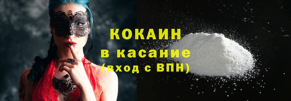 a pvp Балабаново
