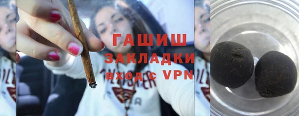 a pvp Балабаново