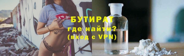 a pvp Балабаново