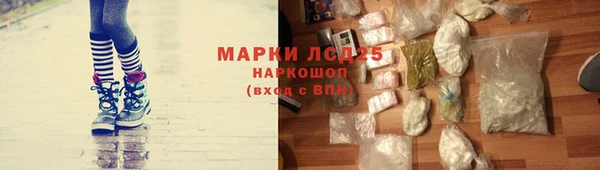 круглые Балахна