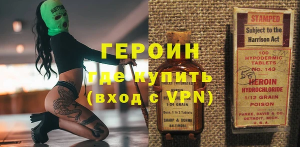 круглые Балахна