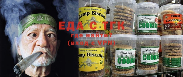 винт Баксан