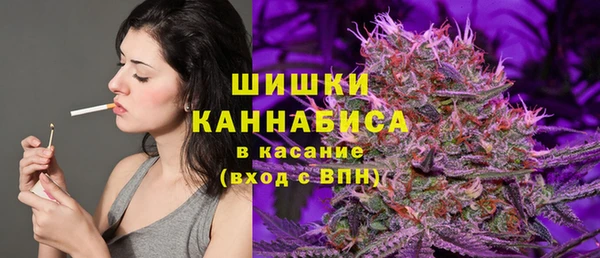 круглые Балахна
