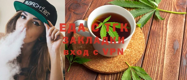 a pvp Балабаново