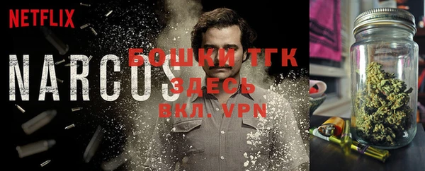 винт Баксан