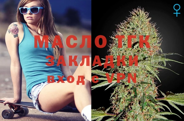 круглые Балахна