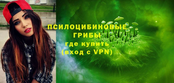 круглые Балахна