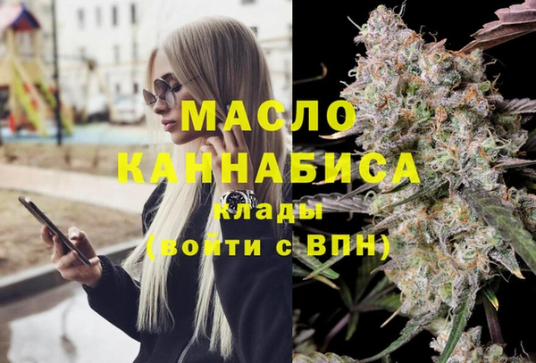 круглые Балахна