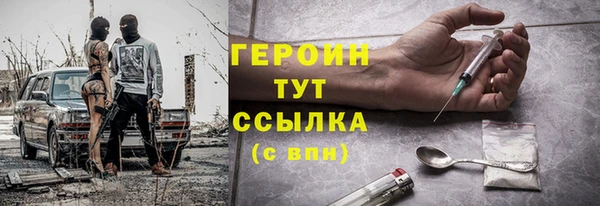 a pvp Балабаново