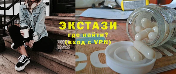 a pvp Балабаново