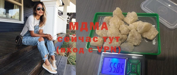 a pvp Балабаново