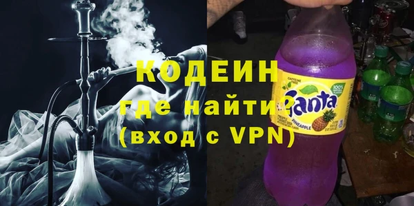 a pvp Балабаново