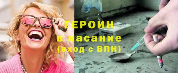 винт Баксан