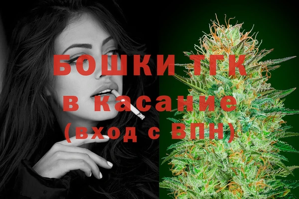 a pvp Балабаново