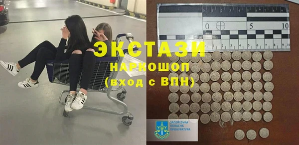a pvp Балабаново