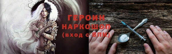 a pvp Балабаново