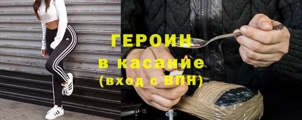 винт Баксан