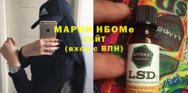 винт Баксан