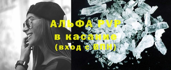 винт Баксан
