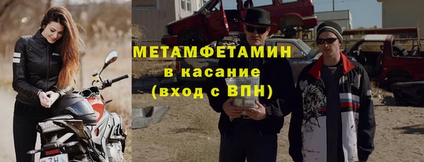 a pvp Балабаново