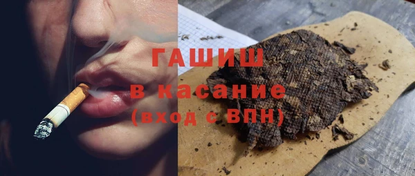 a pvp Балабаново