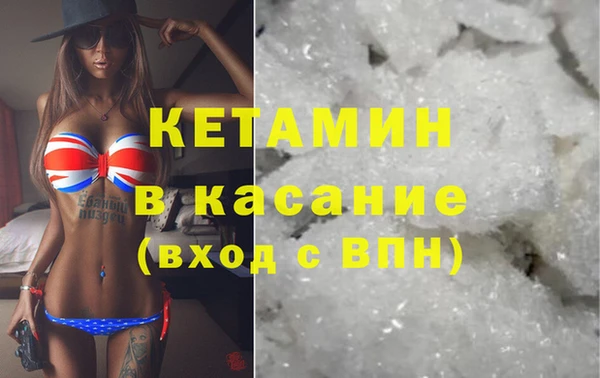 круглые Балахна