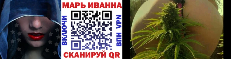 Конопля OG Kush  купить наркоту  Саратов 